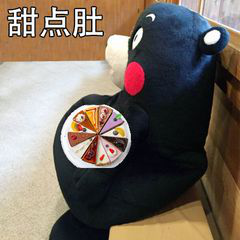 小兒眼病