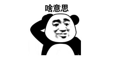 小兒眼病