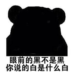 玻璃體視網膜