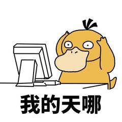 玻璃體視網(wǎng)膜