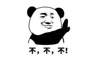玻璃體視網膜