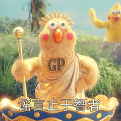 屈光矯正