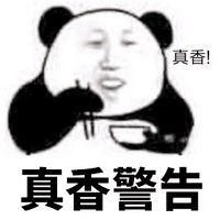 屈光矯視