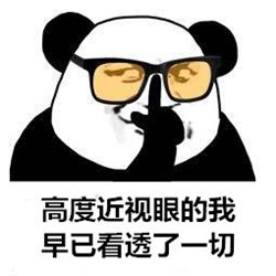小兒眼病