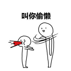 小兒眼病