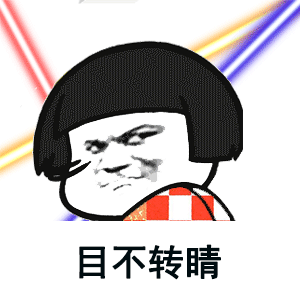 眼表眼角膜