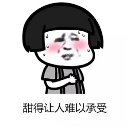 白內障