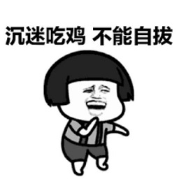 屈光矯視