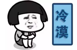 玻璃體視網膜