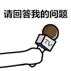 白內(nèi)障