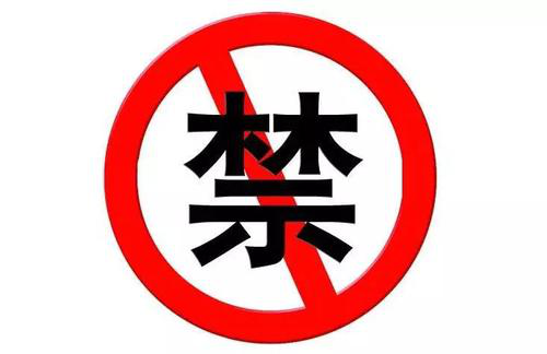 玻璃體視網膜