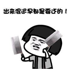 白內(nèi)障