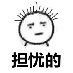 白內(nèi)障
