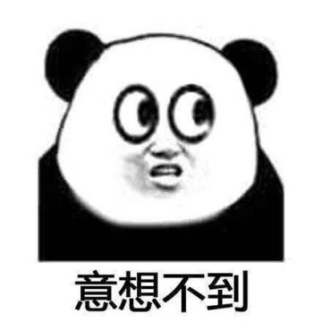 白內障