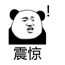 小兒眼病