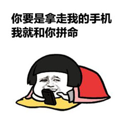 屈光矯視