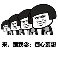 白內障