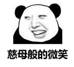 小兒眼病