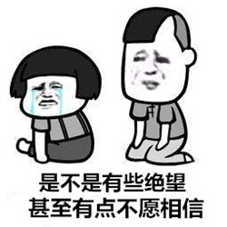 屈光矯視