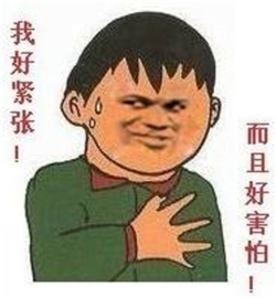 白內(nèi)障