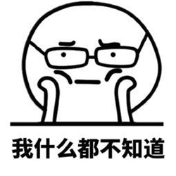 玻璃體視網膜