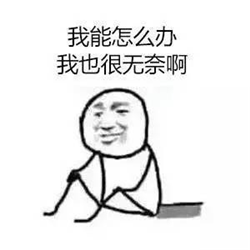 屈光矯視