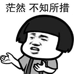 玻璃體視網膜