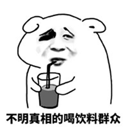 屈光矯視