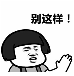 玻璃體視網膜