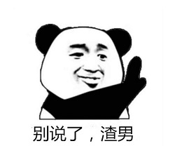 小兒眼病