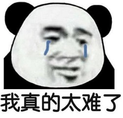 小兒眼病
