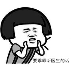 玻璃體視網膜