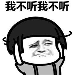 屈光矯視
