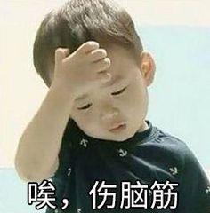 醫(yī)學(xué)驗(yàn)光配鏡