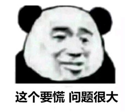 屈光矯視