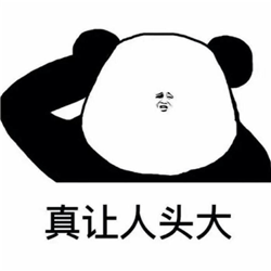 白內(nèi)障
