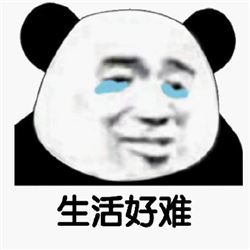 白內(nèi)障