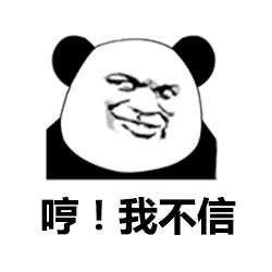 白內障