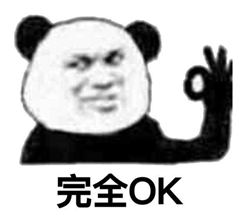 小兒眼病