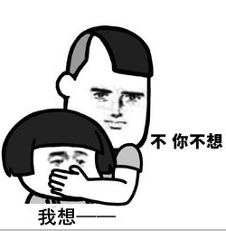 玻璃體視網(wǎng)膜