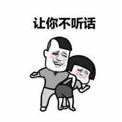 小兒眼病