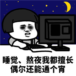 玻璃體視網膜
