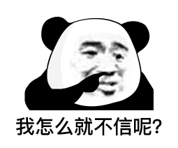 小兒眼病