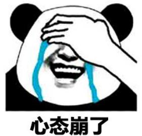 白內(nèi)障