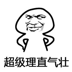 小兒眼病