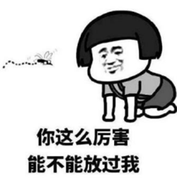 玻璃體視網膜