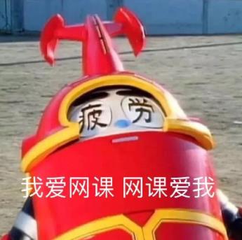 小兒眼病