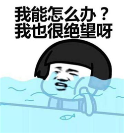屈光矯視