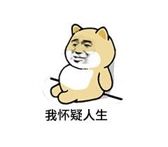 白內(nèi)障