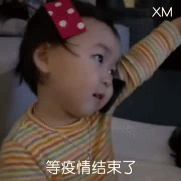 小兒眼病